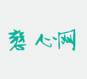 常熟纺织机械厂有限公司董事会顺利换届
